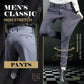 👖Klassisk Herrebukse med Høy Stretch
