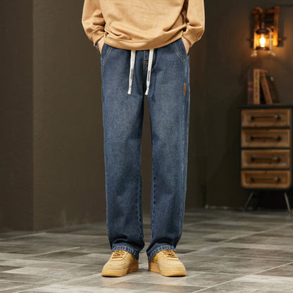 🥳Ny produktlancering💐Løse, lige herrejeans 
