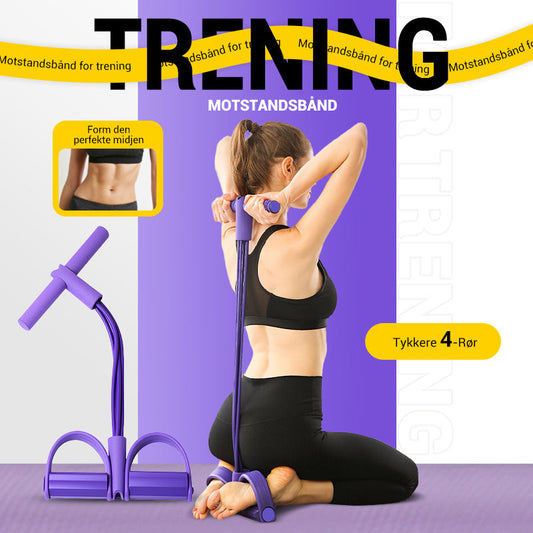 🔥21 dager til en ny kropp – Treningsutstyr for sit-ups🎯