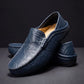 ❄️Sommerfrisk 50 % RABATT!👞Herreloafers i skinn – Komfortable slip-ons med klassisk utseende for jobb, kjøring og daglig bruk: