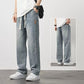 🥳Ny produktlancering💐Løse, lige herrejeans 