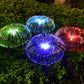🎄✨ Magisk Solar Jellyfish-lampe | Varmt hvitt lys + regnbuefarger, vanntett 💧